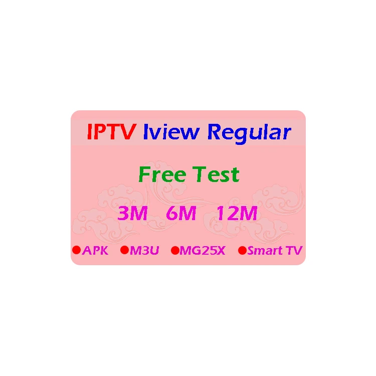 Best IPTV for Europe Arabic USA support Android TV Box Fire Stick Smart TV M3U