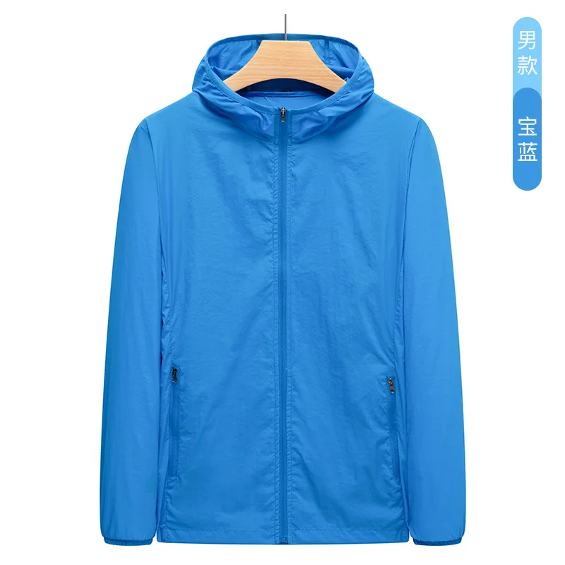 2024 Outdoor sunsuit men lightweight breathable UV team sunscreen clothing female skin windbreaker customized printed logo word