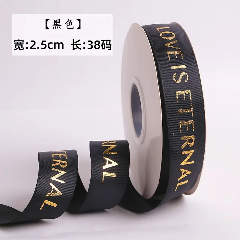 Custom Logo Birthday Cake Flower Ribbon Decorations Satin Ribbons for Gift Wrapping