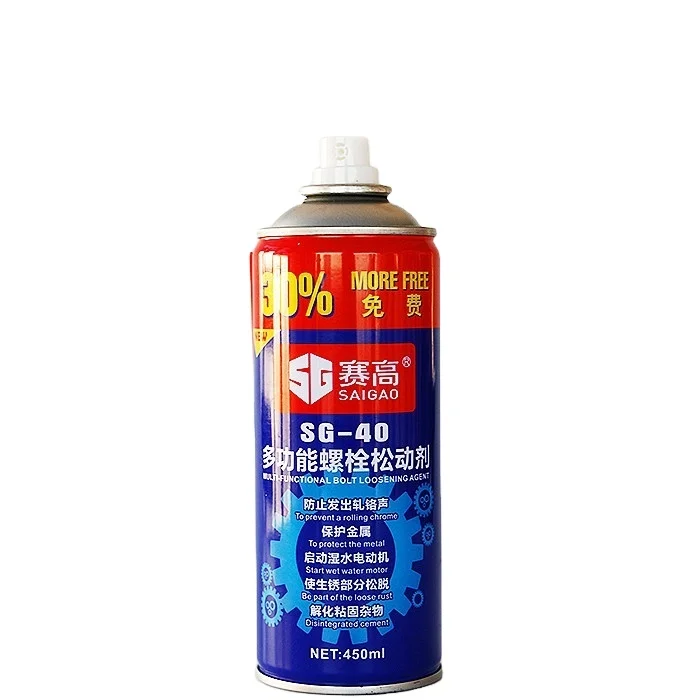 Multi Purpose Bicycle Chain Anti Rust Lubricant Spray Used Cars Industrial Lubricants Spray