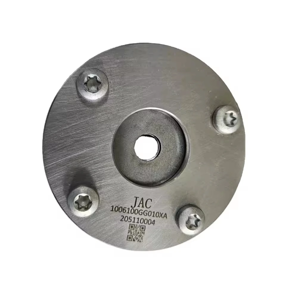 New Engine Camshaft Timing Adjuster for JAC REFINE 1006100GG010XA