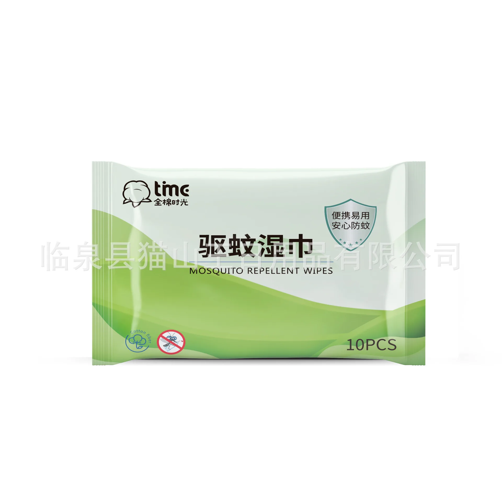 
individual wet wipes wholesale anti mosquito wet wipes single bag 