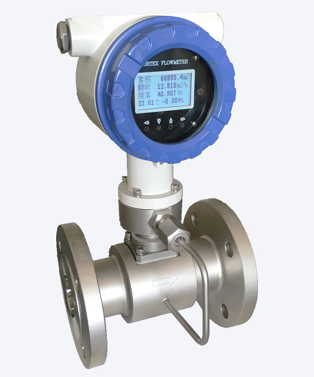 Vortex flow meter DN80 1% accuracy IP65 RKS manufacturer SS304 EXia  gas flow meter