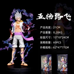 21CM 2 Colors One Piece Gk Sun God Fifth Gear Luffy Anime Figure Model Ornament PVC Action Figures Doll Gift