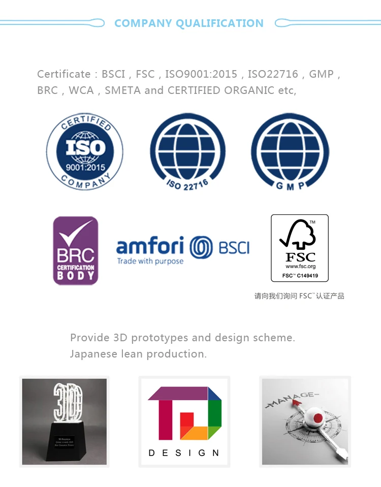 750-FSCTM.jpg