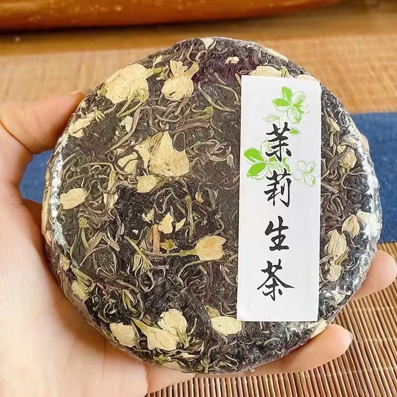 Free Samples Blooming Herbal Ball tea flower