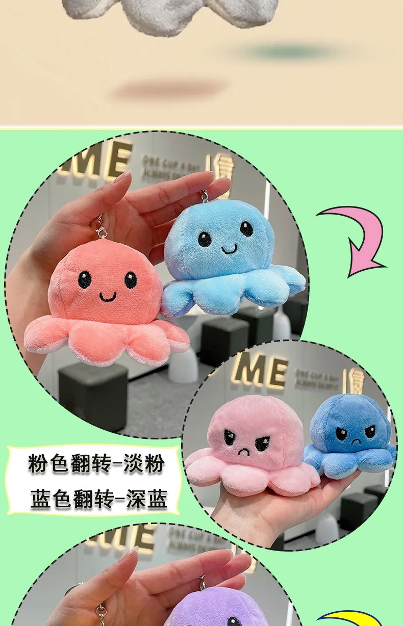 Cute Ocean Animal Student Backpack Pendant Keyrings Plush Doll Wholesale Flipped Plush reversible octopus keychain plush
