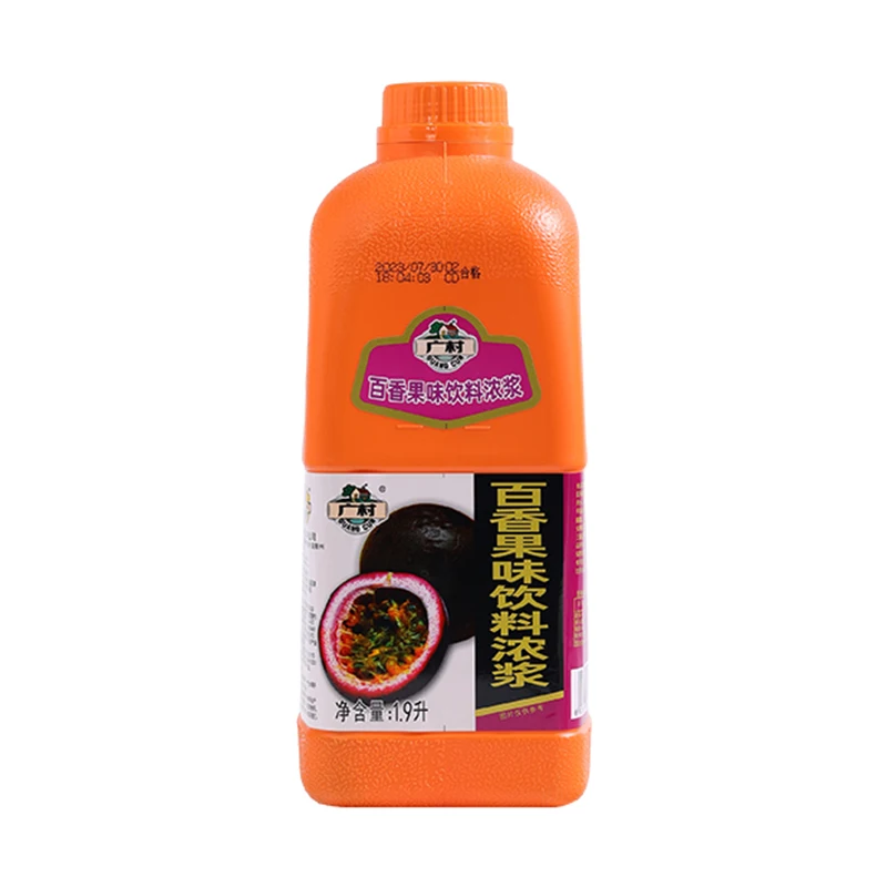Factory direct price pearl milk tea raw material concentrated juice concentrated passion fruit juice