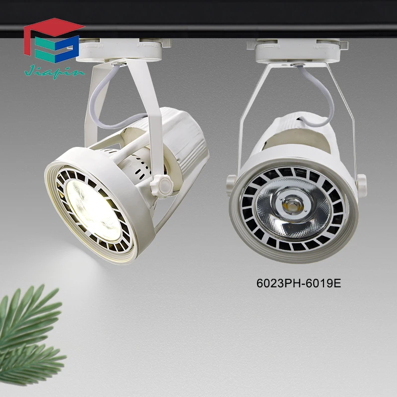  New 35W die-cast aluminum par30 lamp track light led source cup E27 base