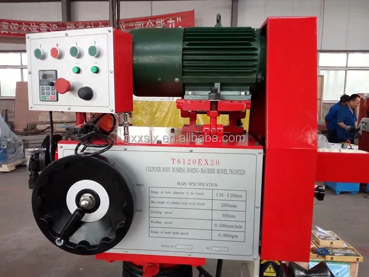 price of line boring machine