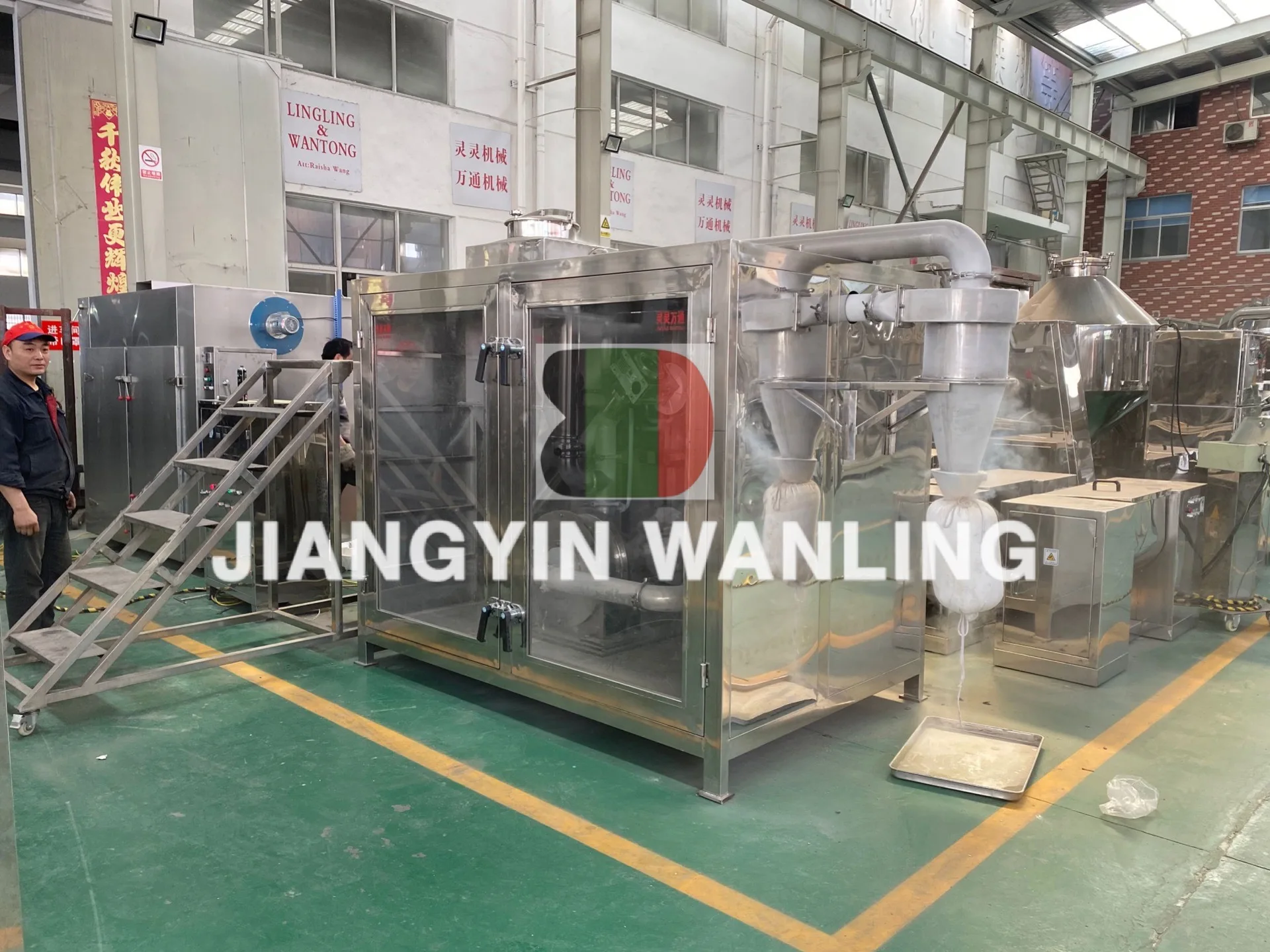 WLD industrial tea leaves spice fine powder making low temperature grinder cryogenic mill pulverizer machine
