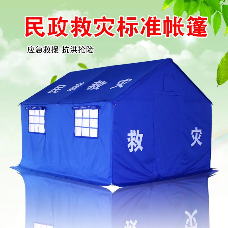 Multi-specification Disaster Shelter Waterproof Disaster Relief  Refugee Tent Emergency Tent Four-season ,summer Tent