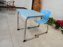 High quality school table and chair for high school students school furniture sets