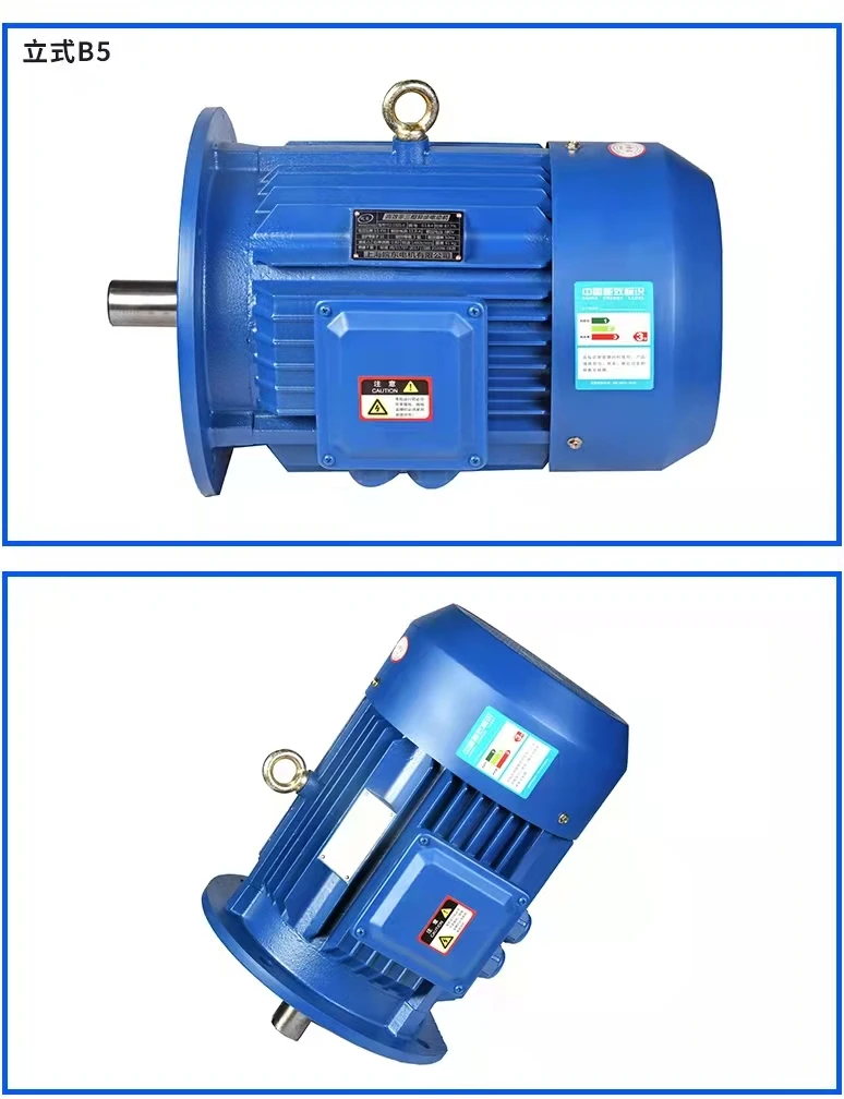 YE3-112M-8P-1.5KW 710RPMThree phase asynchronous AC induction motor three phase electric engine 400V/440V