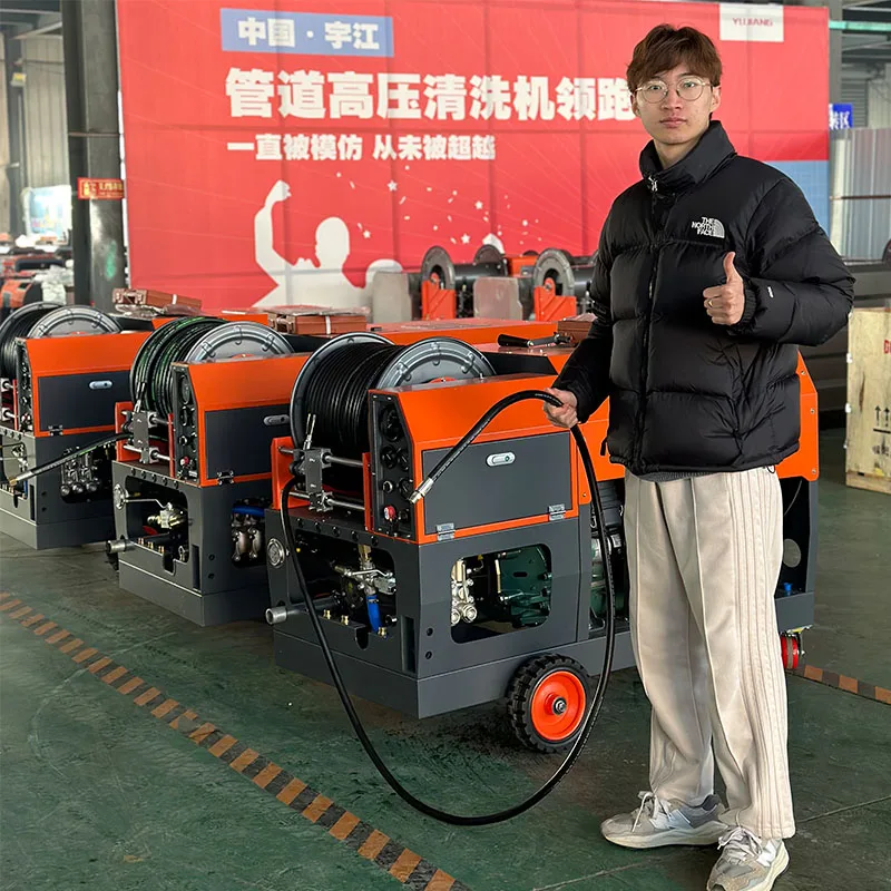 can customization affordable  Anti-corrosion Anti-vibration How many pipelines to clean sewer jetter machines