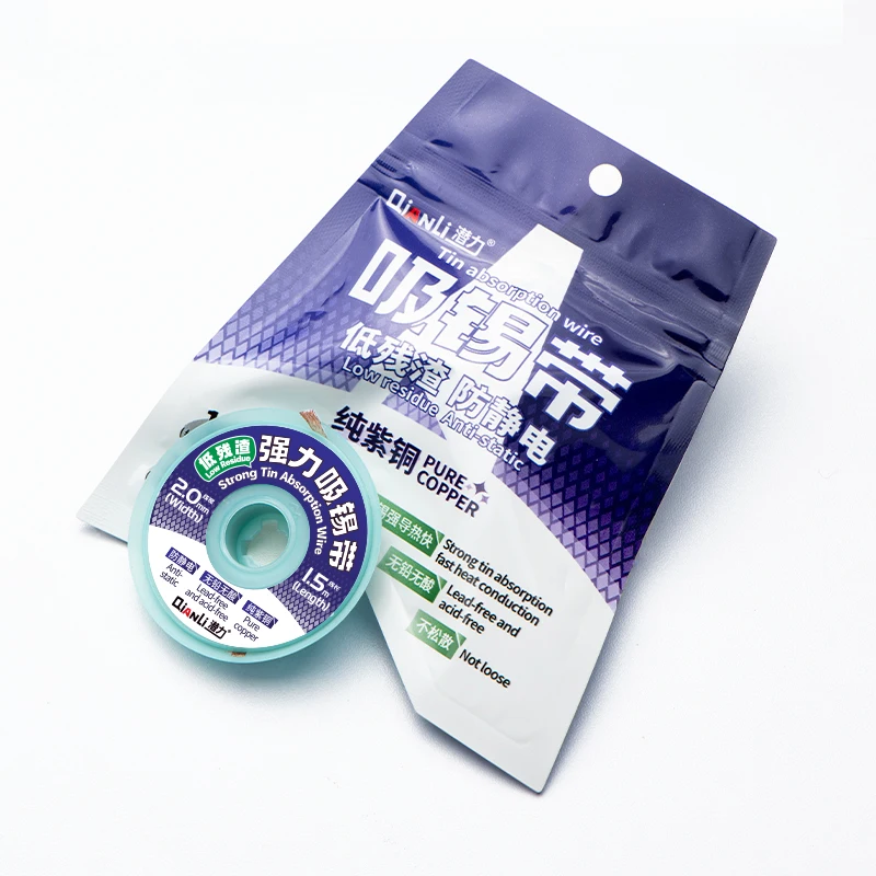 Qianli Strong Tin Absorption Wire Low Residue Anti-static Lead-free Fast Heat Conduction Pure Copper Multi-functional Wire