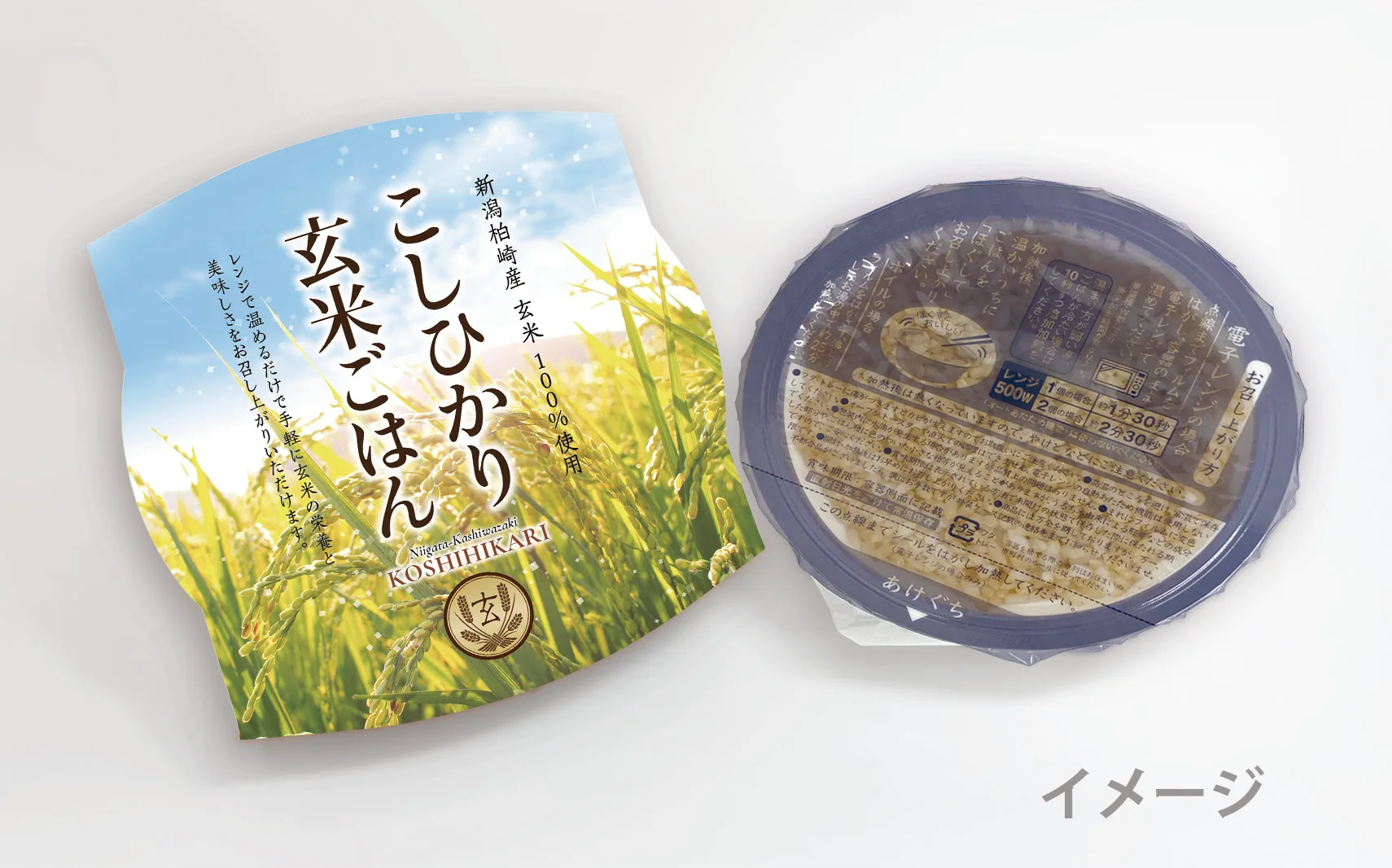 Niigata Koshihikari Microwave Pack Rice/Niigata Koshihikari Brown Microwave Pack Rice
