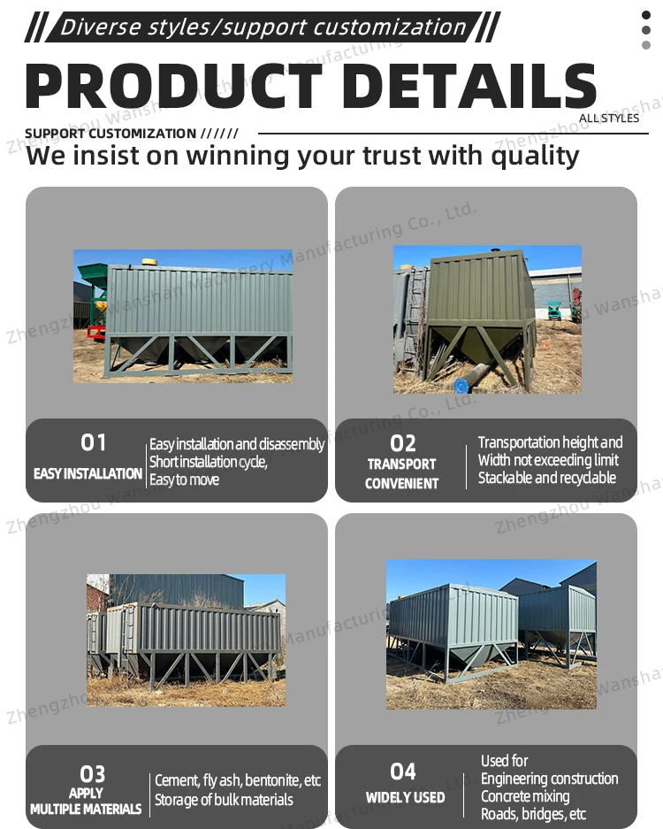 cement-silo_04