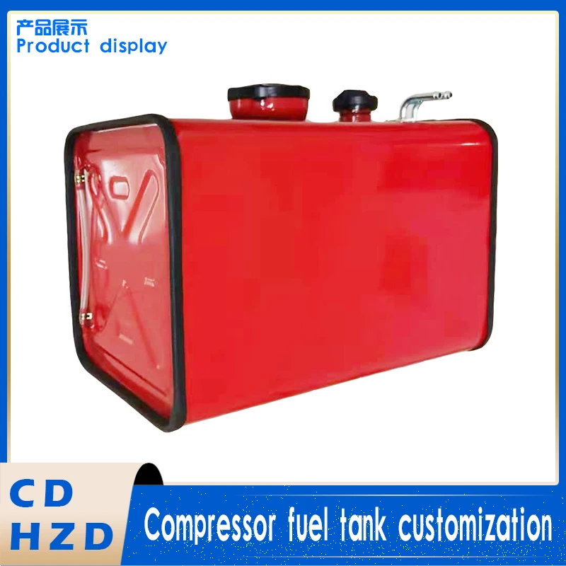 Compressor fuel tank customization  Hydraulic supply tank  various  Compressor storage tank