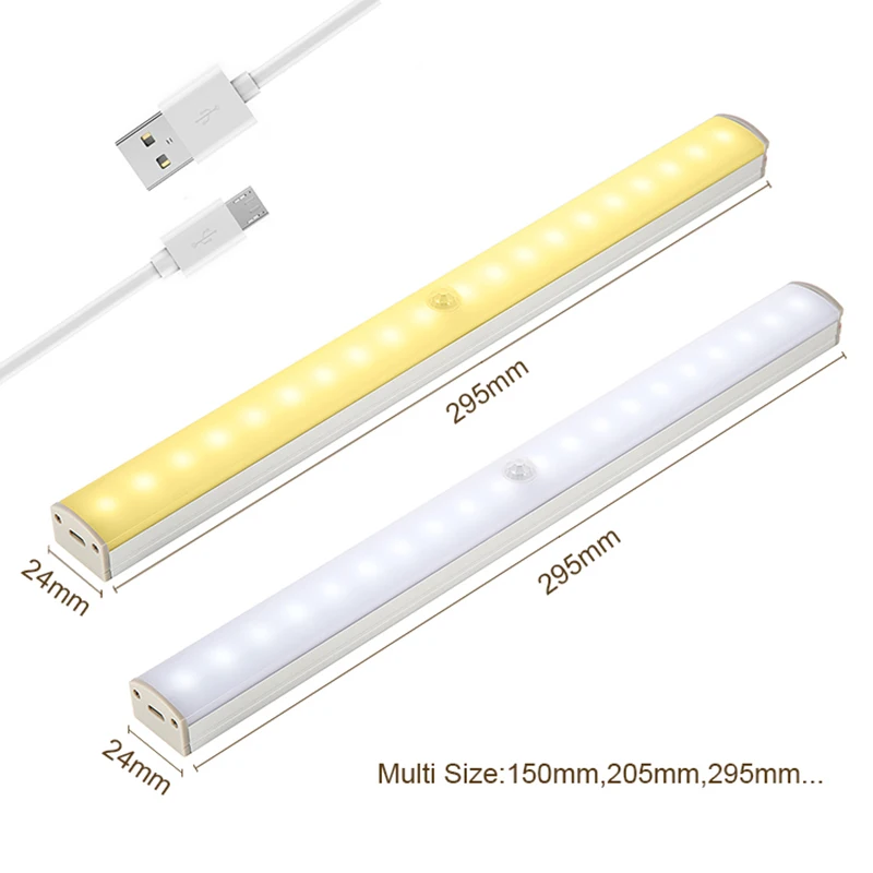  Новый дизайн 20LED Алюминиевый USB Перезаряжаемый датчик движения с батарейным питанием Pir лампа для помещений беспроводной светодиодный
