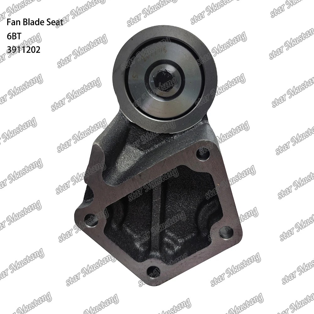 6BT Fan Blade Seat 3911202 Suitable For Cummins Engine Parts