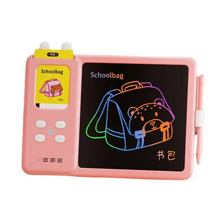 224PCS Cards Child Intelligent Educational Electronic Learning&Writing Machine Touch Ebook Reader Sound My English E-book