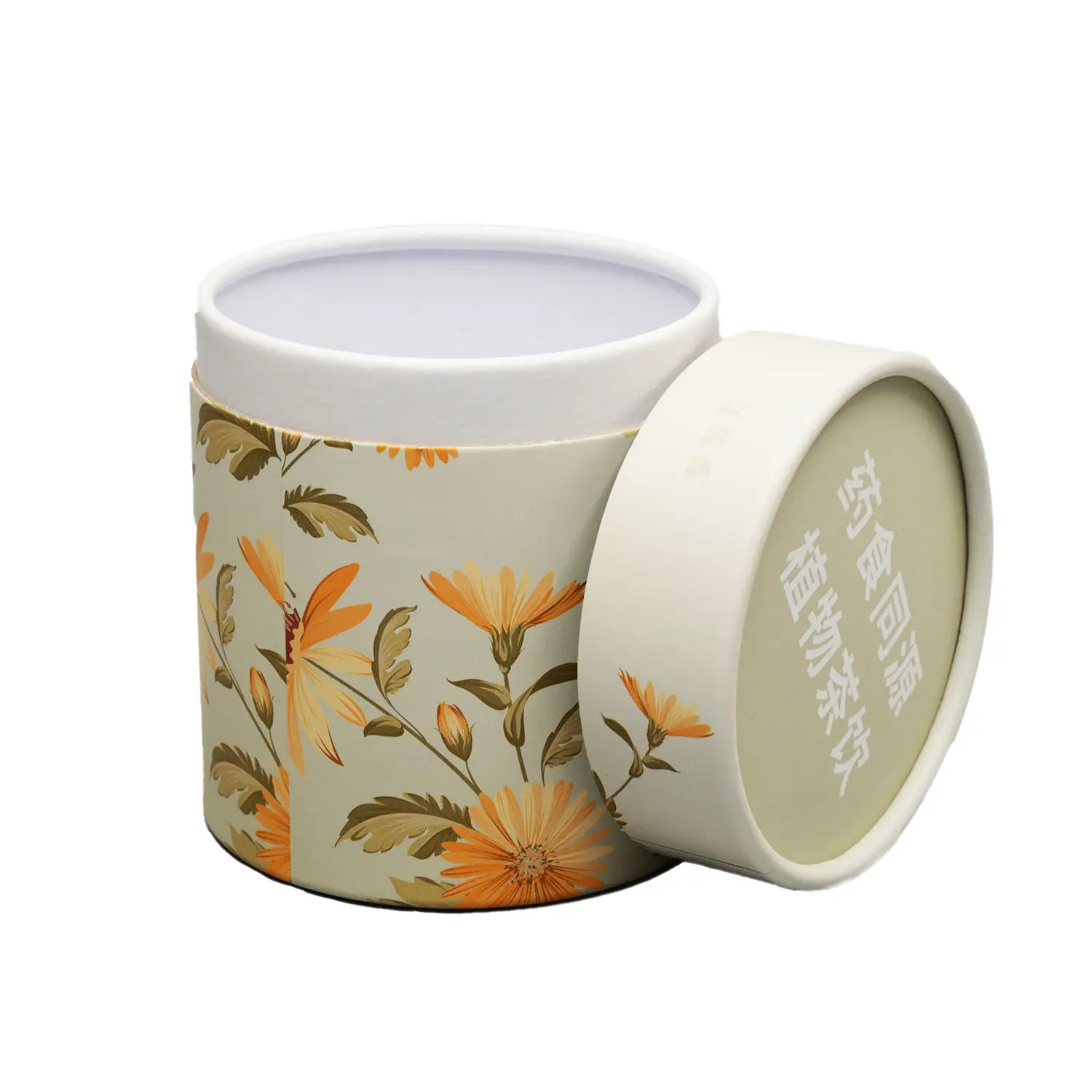 Customized Luxury Food Grade Cylinder Cardboard Tea Packaging Cans Round Paper Tube Canister For Food Packaging