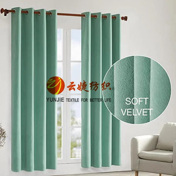 Heavy Weight 100% Polyester Microfiber Soft Velvet Curtain Fabric