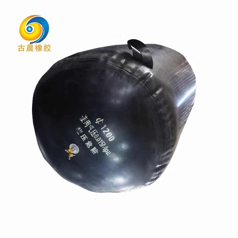 Inflatable rubber air bag for municipal pipeline, water blocking air bag for sewage pipe, closed water test air bag