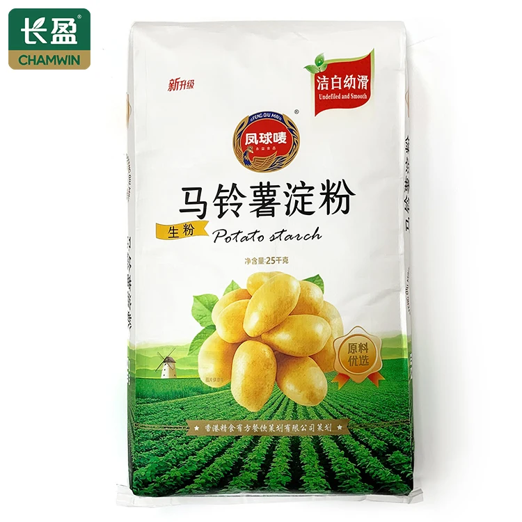 25kg 50kg potato packing pp polyethylene pe woven sacks bags bopp laminated custom for seed packaging 25kg