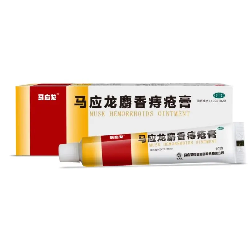 Chinese Mayinglong Musk Hemorrhoid Ointment Helps Relieve Itching, Burning, Pain or Discomfort Fast, 10 G