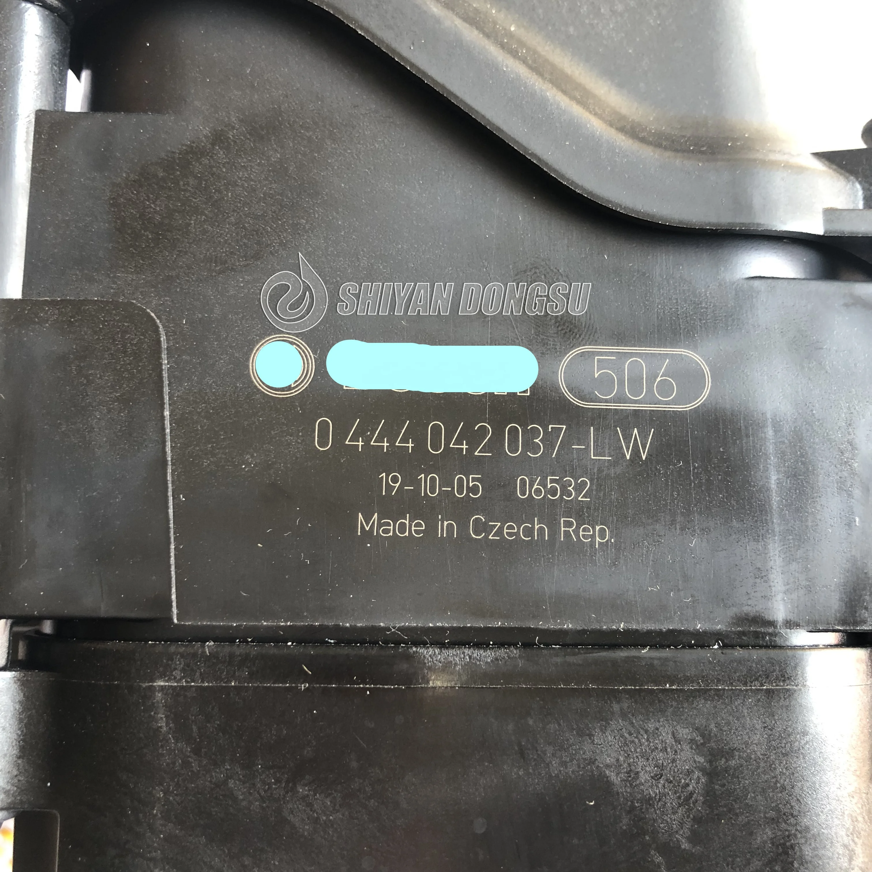 Оригинальный насос для мочевины 24 В SCR DAF AdBlue 0444042037 4387658 0444042004 0444042136