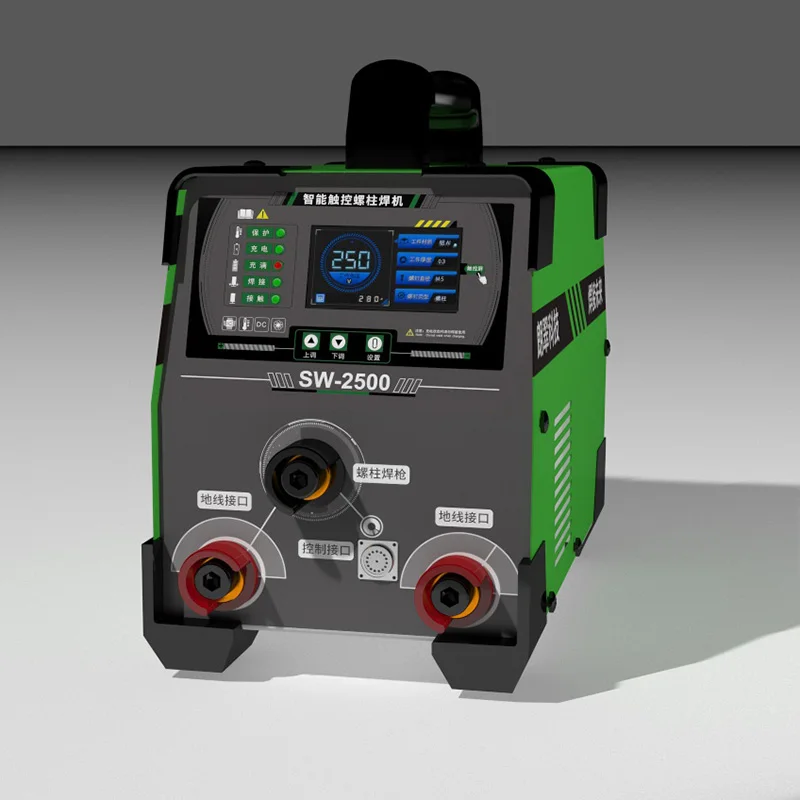 RSR-2500Intelligent Touch Screen Stud Welder Capacitive energy storage