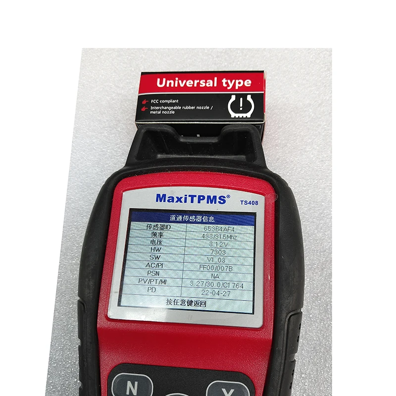 Универсальный монитор давления в шинах 2 1 программный манометр tpms 601 система мониторинга шин (TPMS) Замена датчика