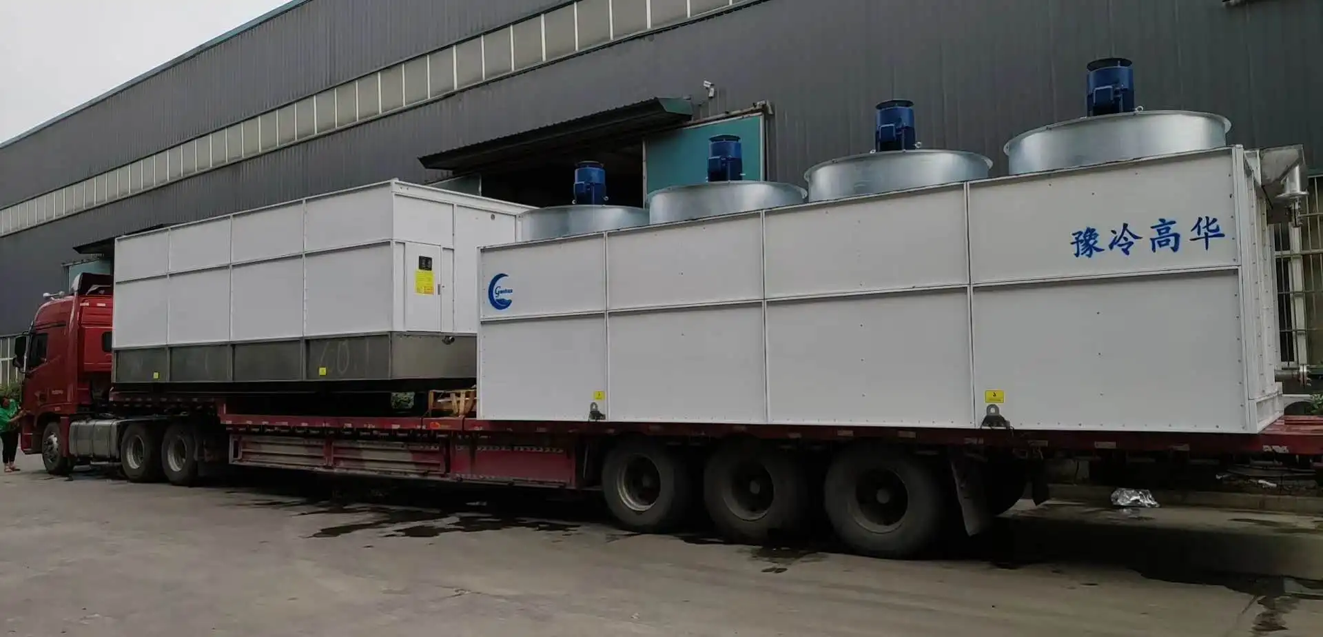 Hot Dip Galvanized Heat Exchange Coil Stainless SteeEvaporator Coil Evaporative Fluid Cooler Evaporative condenser