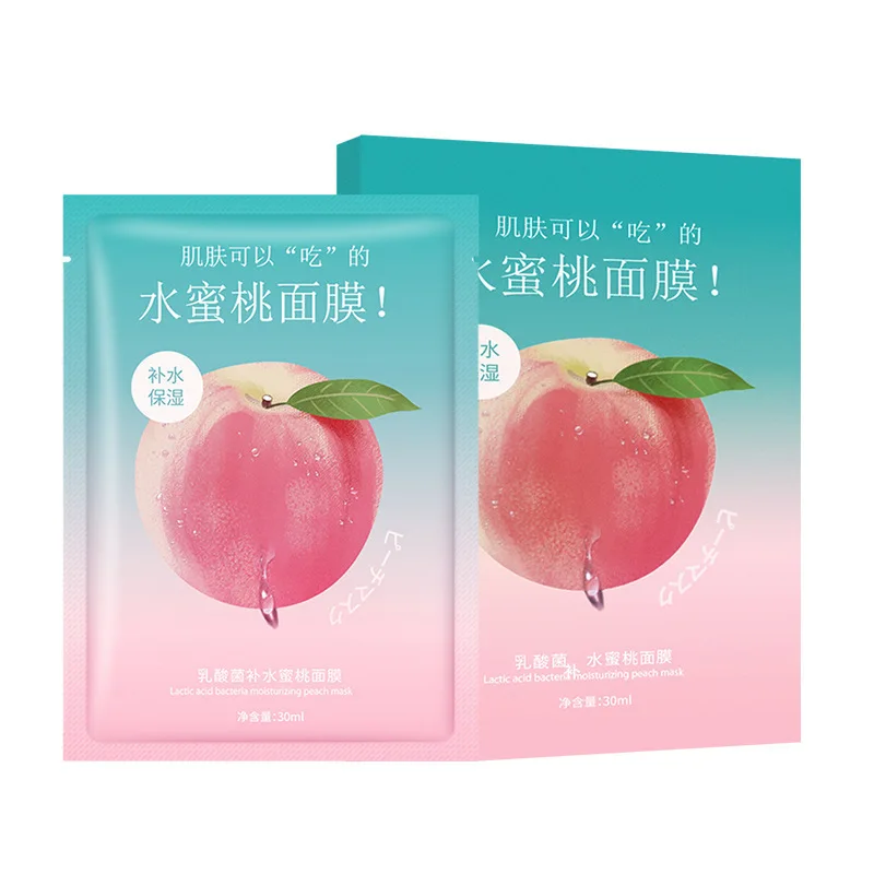 Facial Sheet Mask Premium Quality Sheets Hyaluronic Acid Moisturizing Korean Sheet Masks