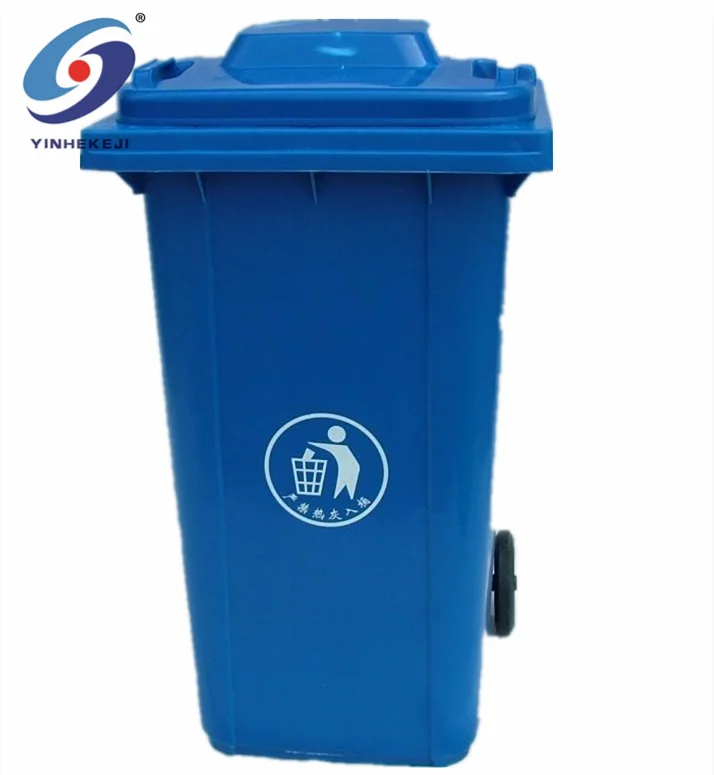 
Public Trash Can With Lid 240 Liter Plastic Can Waste Bin 