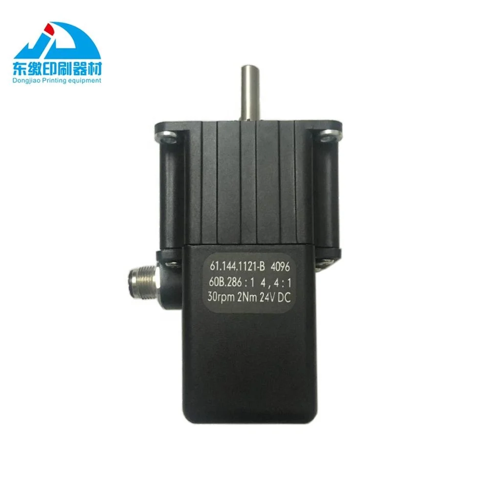 4FDBE Motor 61.144.1121 B Delivery Motor Replacement for Heidelberg Printing