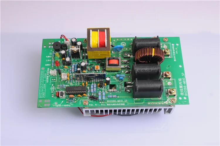 Induction heater connects coils to heat the plastic extruder