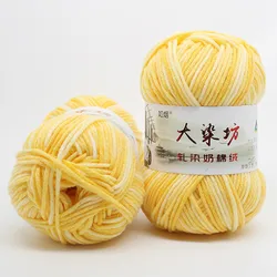 many Color gradient blended milk cotton yarn hand knitting yarn 3ply