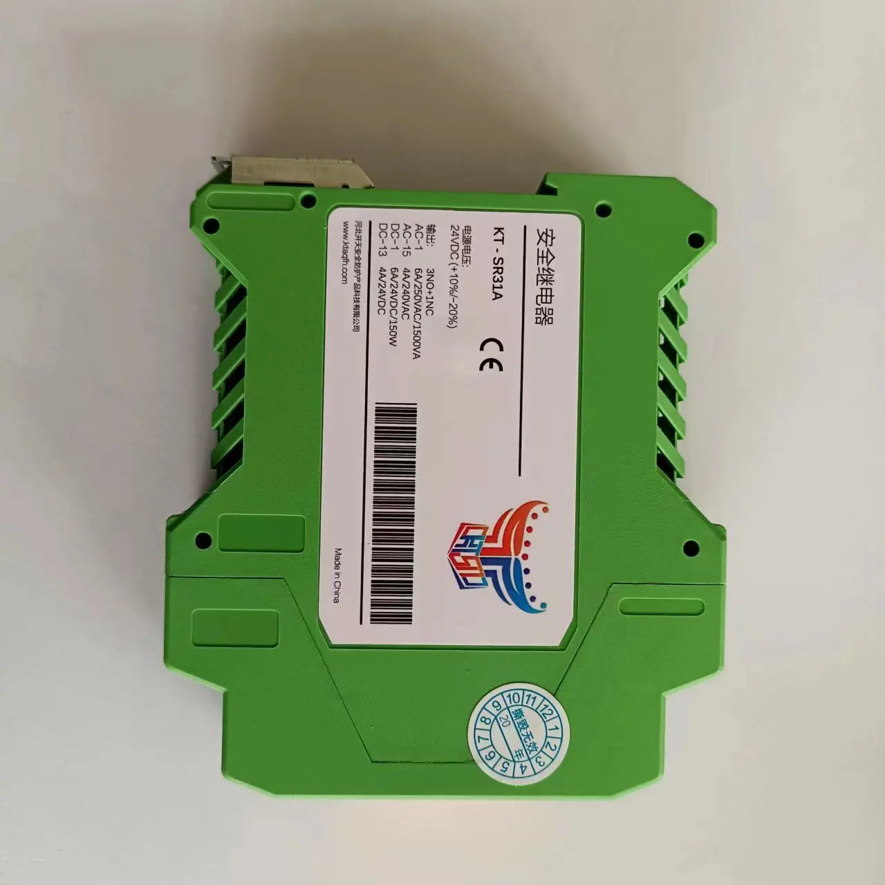 safety relay Suitable for safety edge sensor, safety carpet sensor, PNP safety light curtain