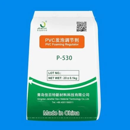 PVC processing aid factory price for wpc foam board