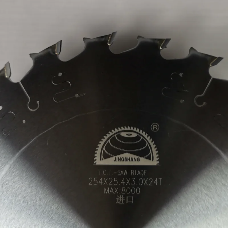 184 мм 24 т TCT деревянная Пильная рама 7-14 для резки общего назначения