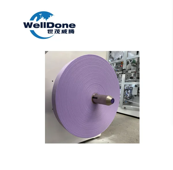 Hot sale Diaper raw materials Acquisition Distribution Layer ADL Manufacturer