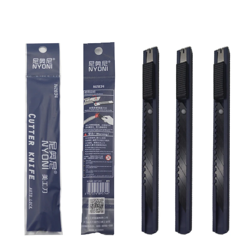 NYONI Good Quality Medium Size Utility Safety Handy Knife Cutter drawing sketch tool Steel  art knife