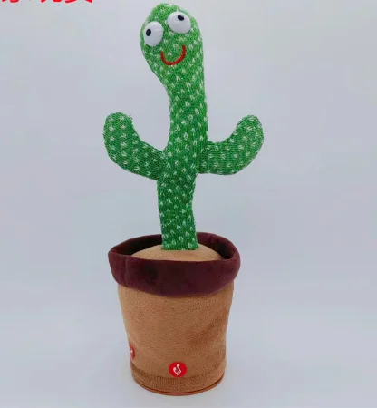 Repeatable sound learning cactus toy Can talk and dance, with light and music educational toys