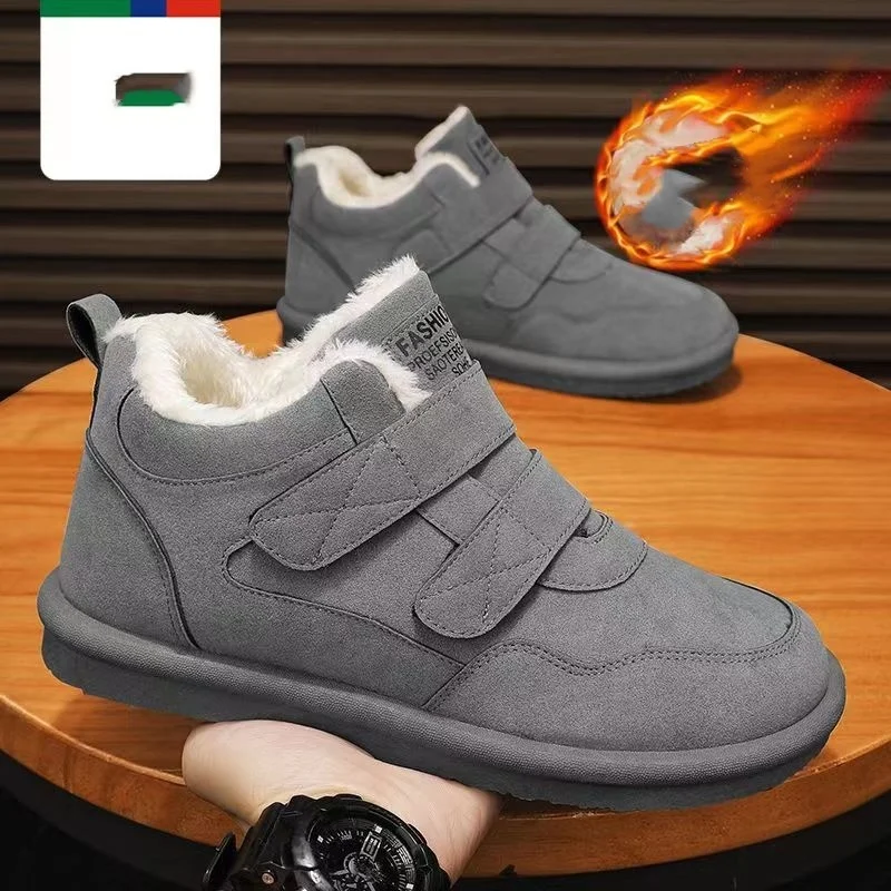 High Quality Wholesale Winter Boots Waterproof Comfortable Shoes Warm Snow Boots for Women