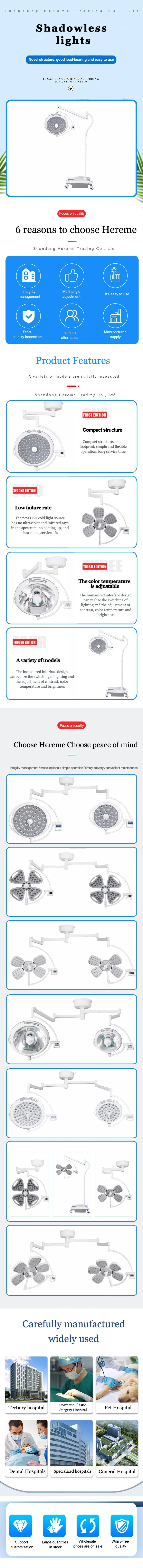 Factory price of YCLED700L Ceiling Double Dome Shadowless Operating Lamps LED Surgical Light