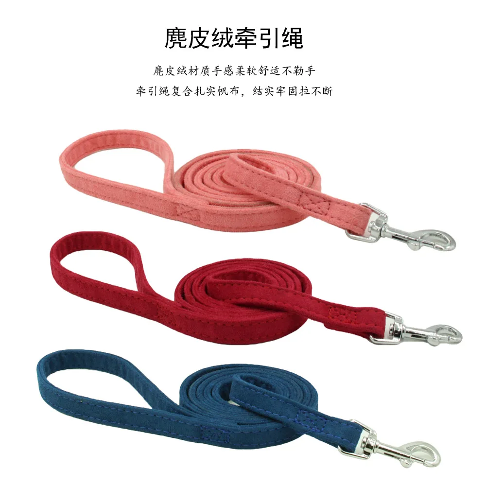 2022 Dog Walking Artifact Suede Reflective Pet Soft Collar Medium and Large Dog Pet Collar Leash Set Multifunction Dogs Leash
