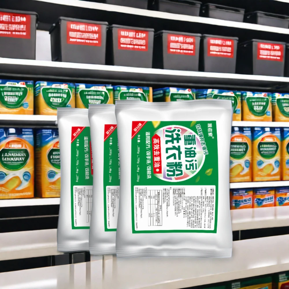 Industrial Degreasing Laundry Detergent Powder Special for Work Clothes Oil and Stains Cleaning for Machine Repair Agent Work